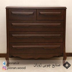 دراور  5