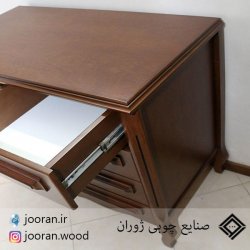 دراور 4