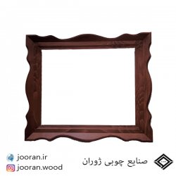 قاب آینه 9