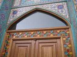 درب ورودی مدل اسلیمی