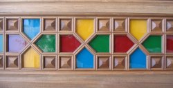 درب ورودی مدل اسلیمی