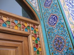 درب ورودی مدل اسلیمی