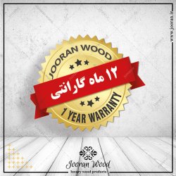 گارانتی محصولات
