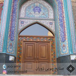 درب ورودی مدل اسلیمی